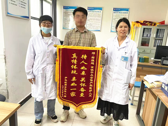 桐城市人民医院：细致关怀助分娩 贴心指导换安心